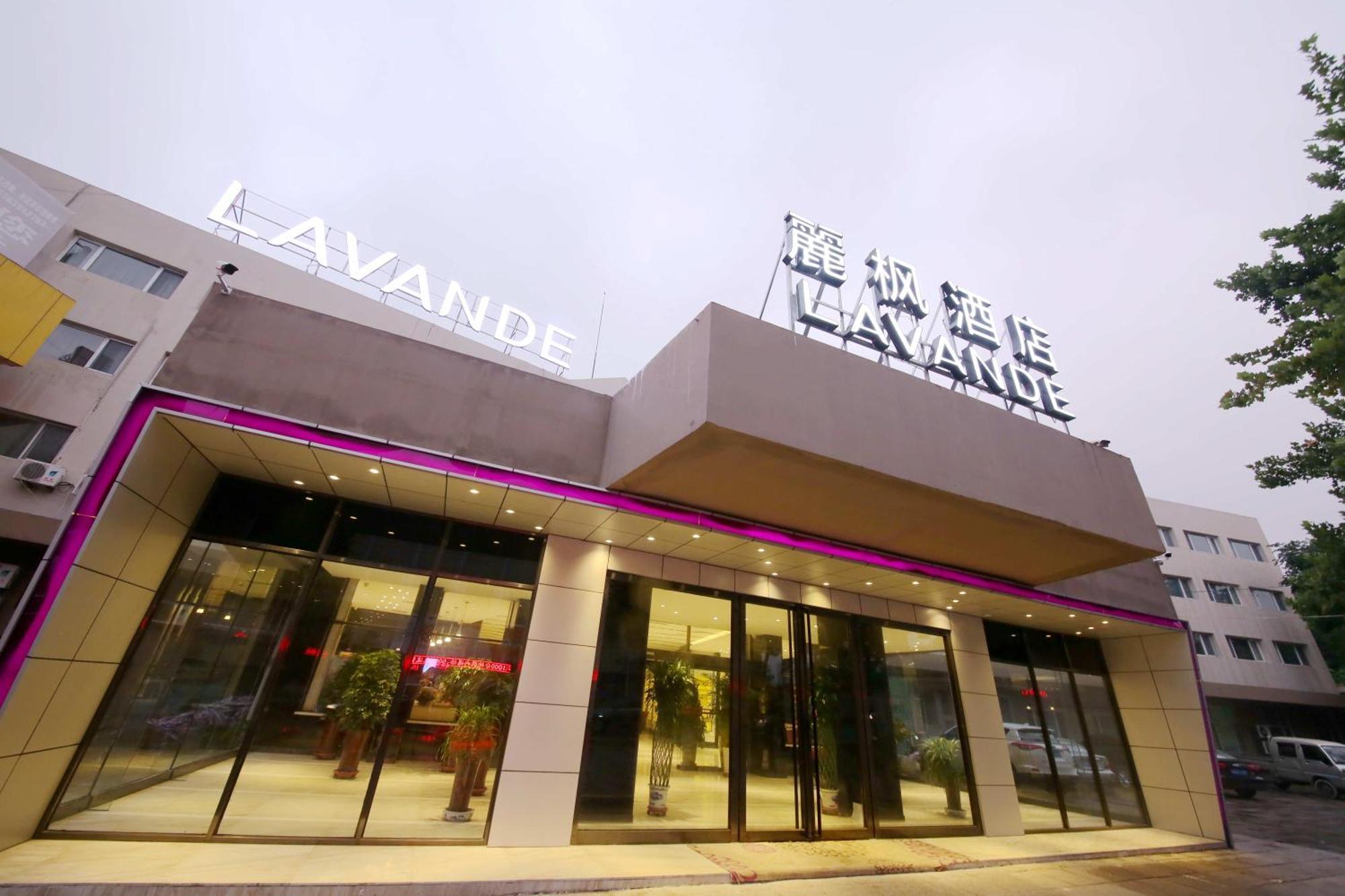 Lavande Hotel Qingdao North Station Shop Exteriér fotografie