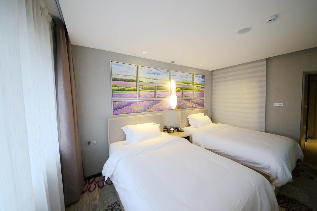Lavande Hotel Qingdao North Station Shop Exteriér fotografie
