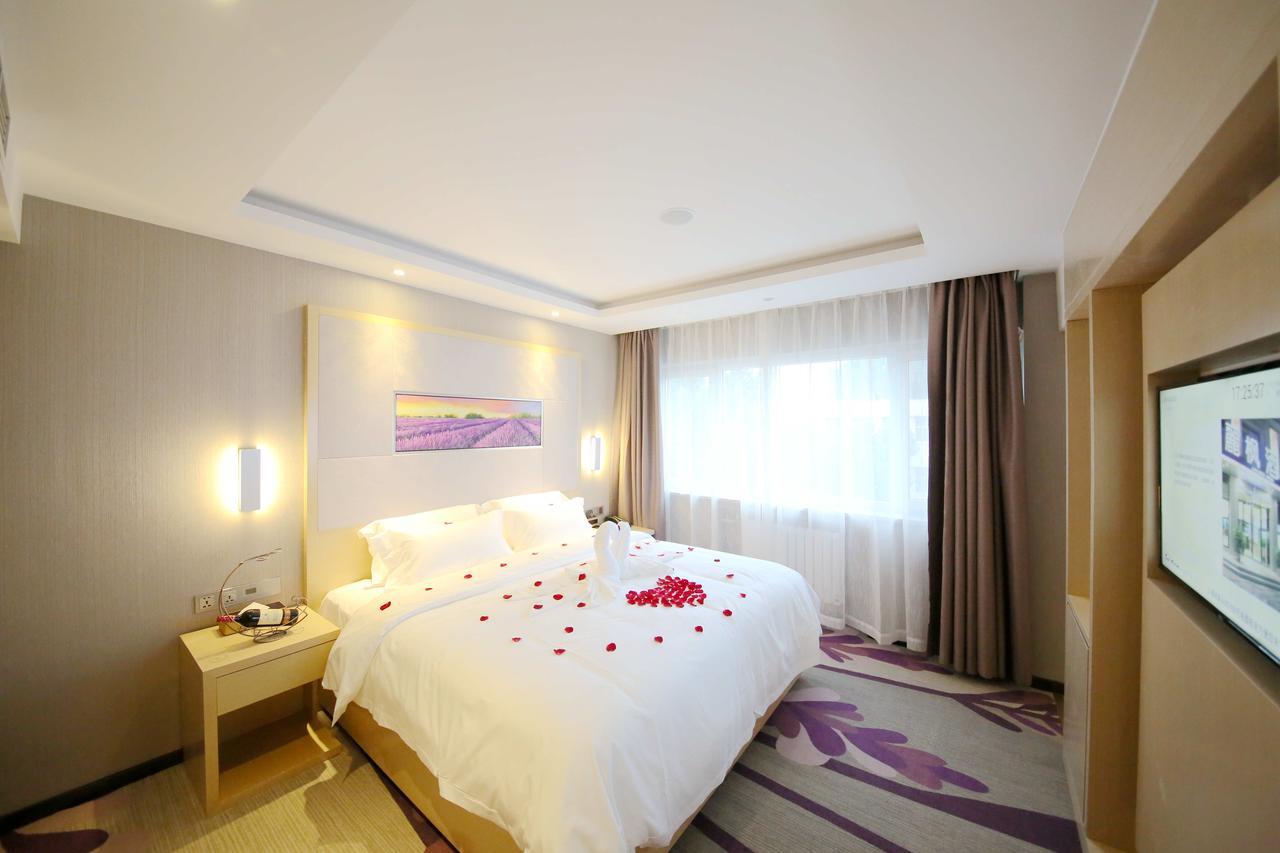 Lavande Hotel Qingdao North Station Shop Exteriér fotografie