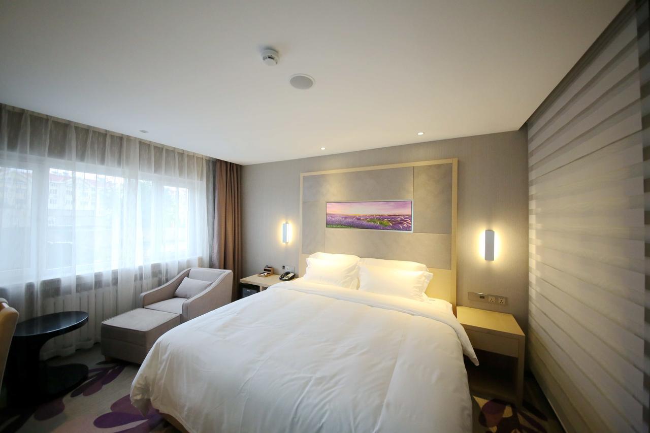 Lavande Hotel Qingdao North Station Shop Exteriér fotografie