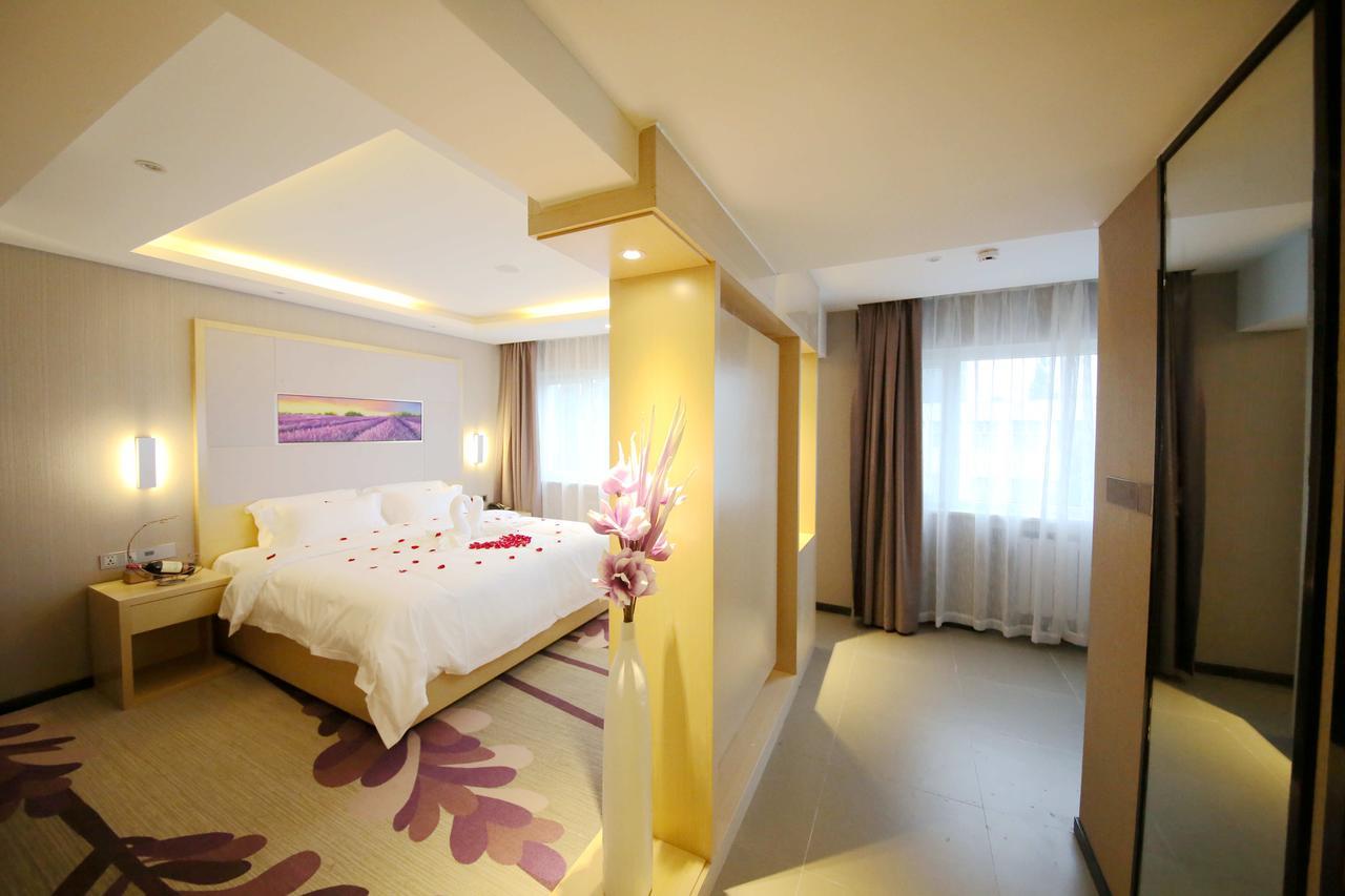 Lavande Hotel Qingdao North Station Shop Exteriér fotografie